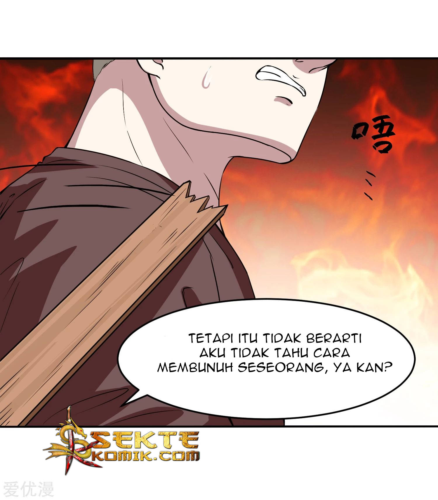 Godly Mobile Game Chapter 07 Gambar 45