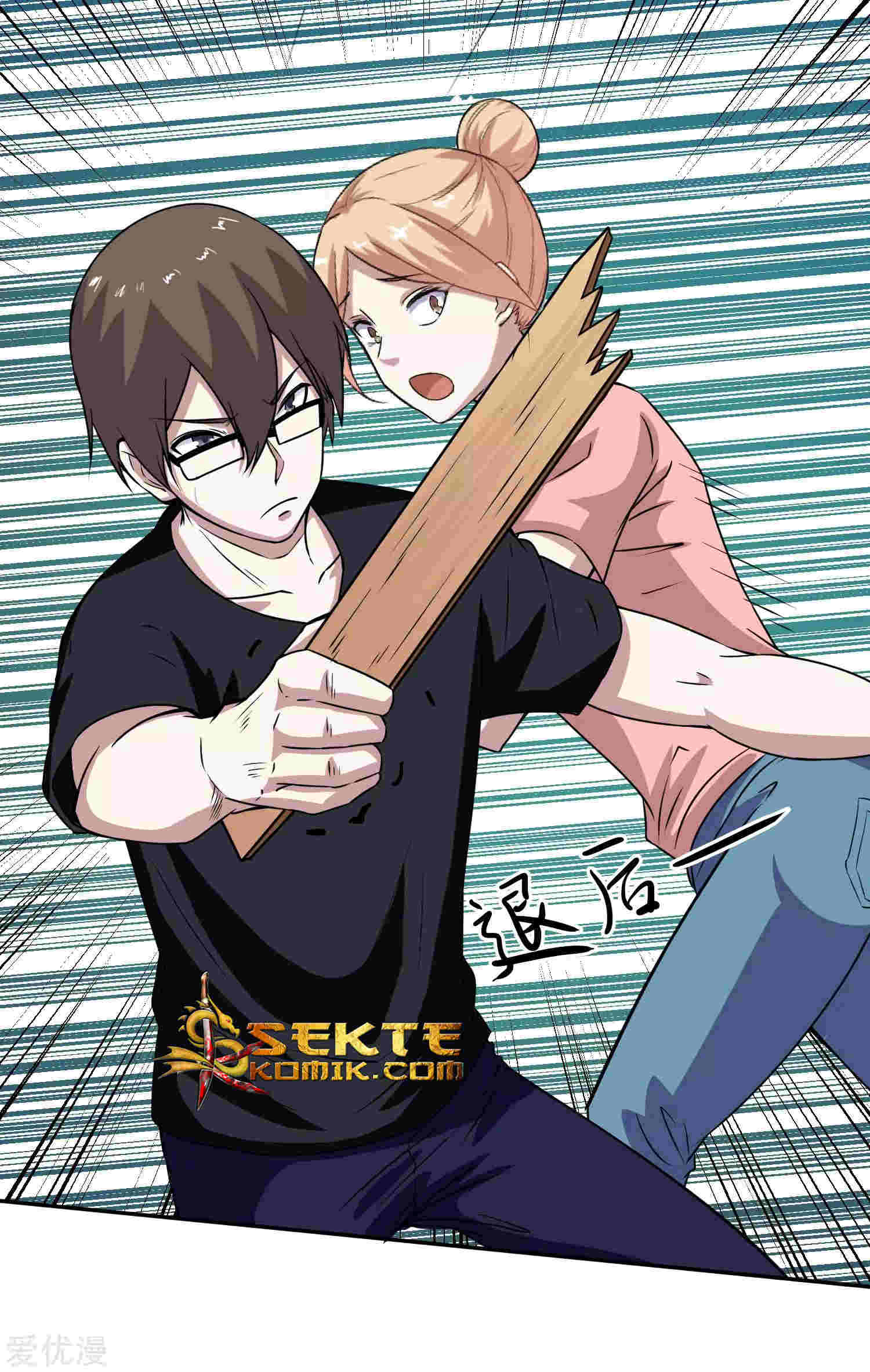 Godly Mobile Game Chapter 07 Gambar 48