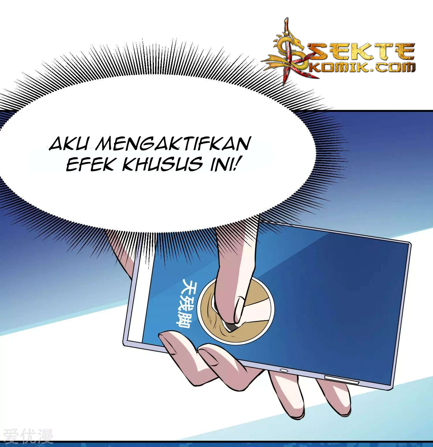 Godly Mobile Game Chapter 07 Gambar 55