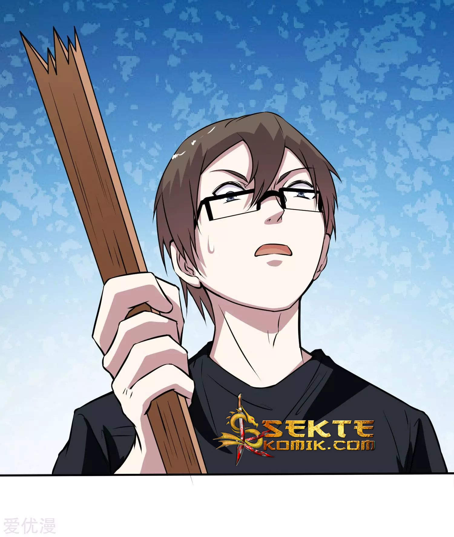 Godly Mobile Game Chapter 07 Gambar 56