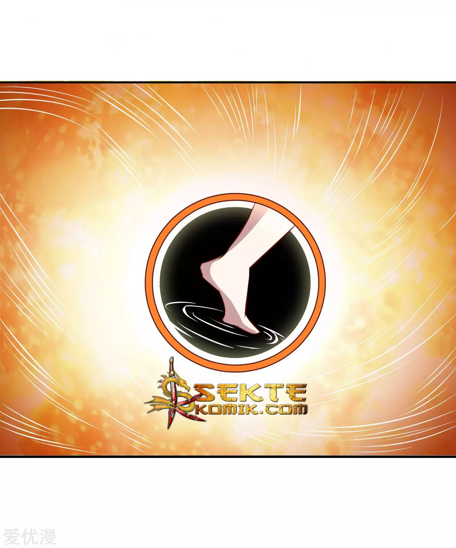 Godly Mobile Game Chapter 07 Gambar 60