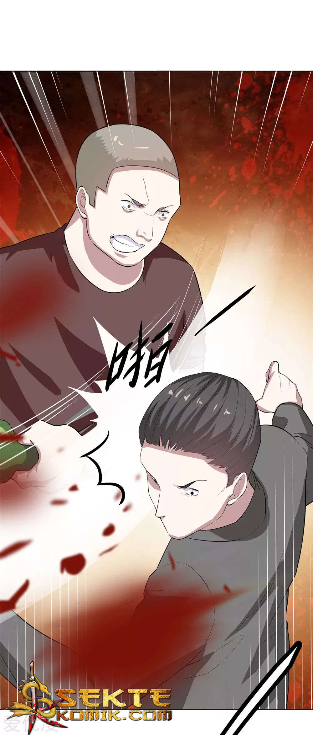 Godly Mobile Game Chapter 06 Gambar 51