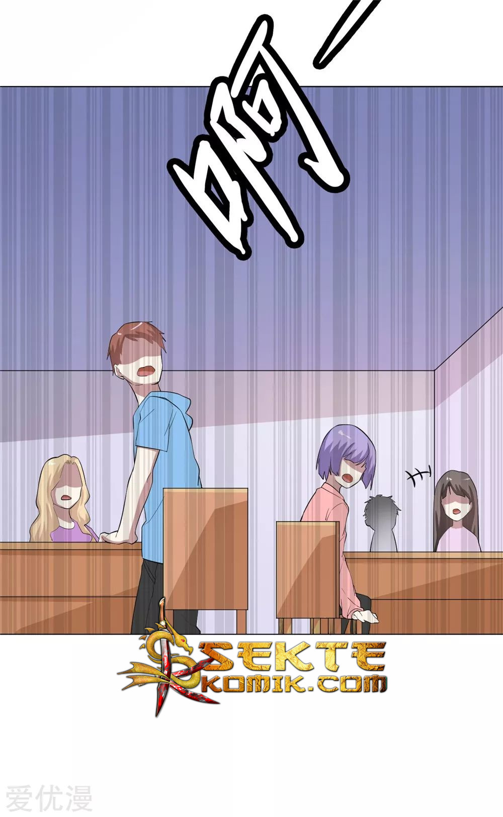 Godly Mobile Game Chapter 06 Gambar 52