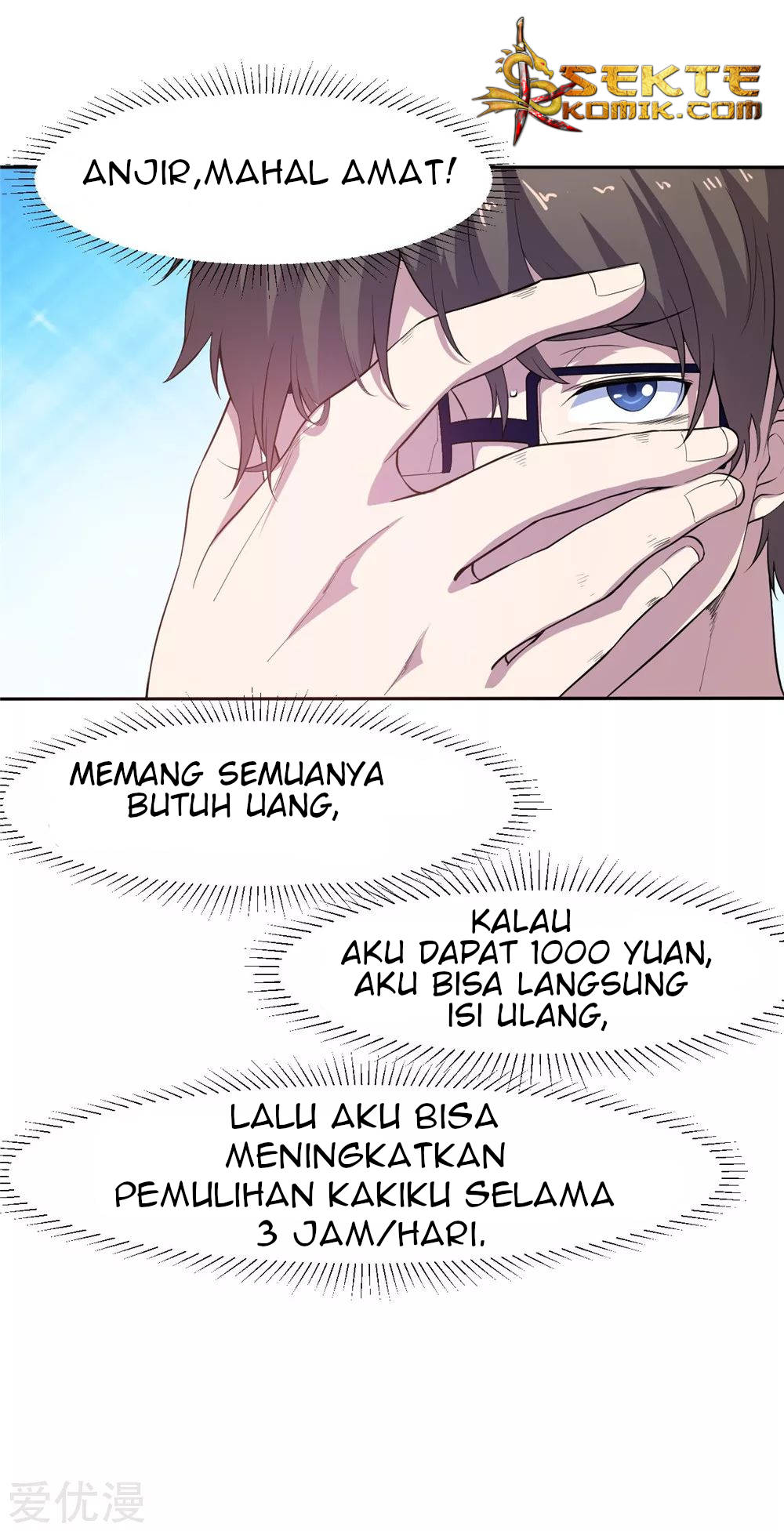 Godly Mobile Game Chapter 06 Gambar 7