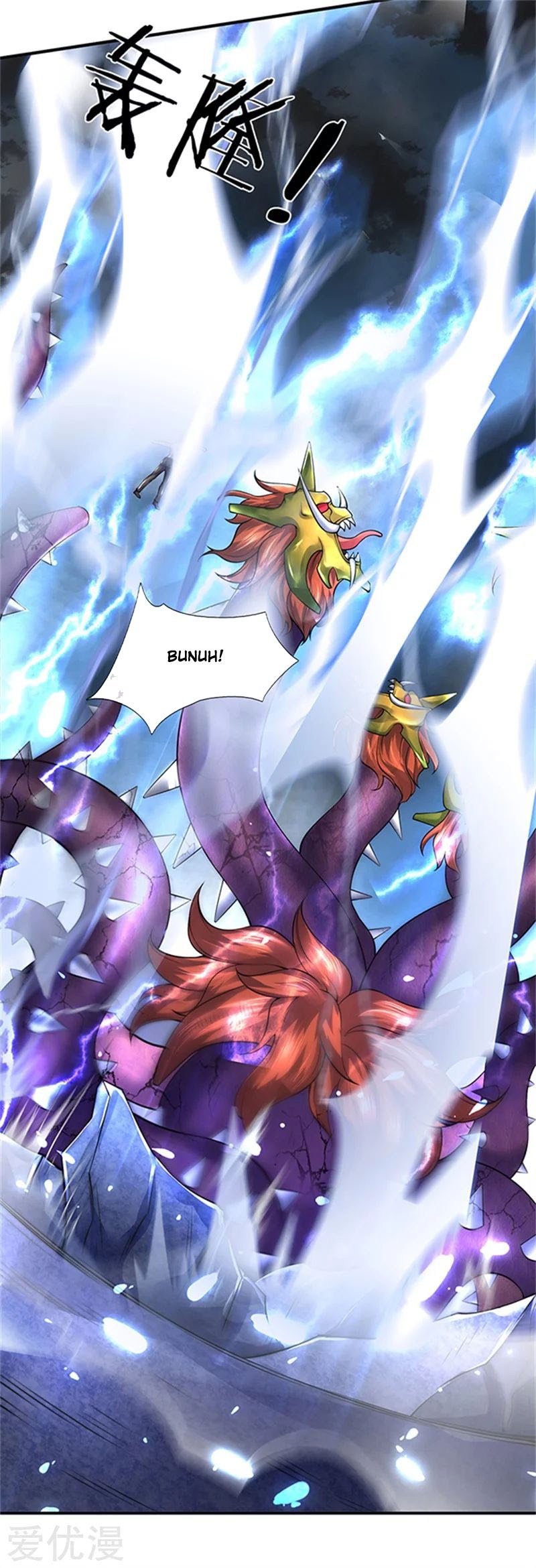 Wan Gu Shen Wang Chapter 150 Gambar 19