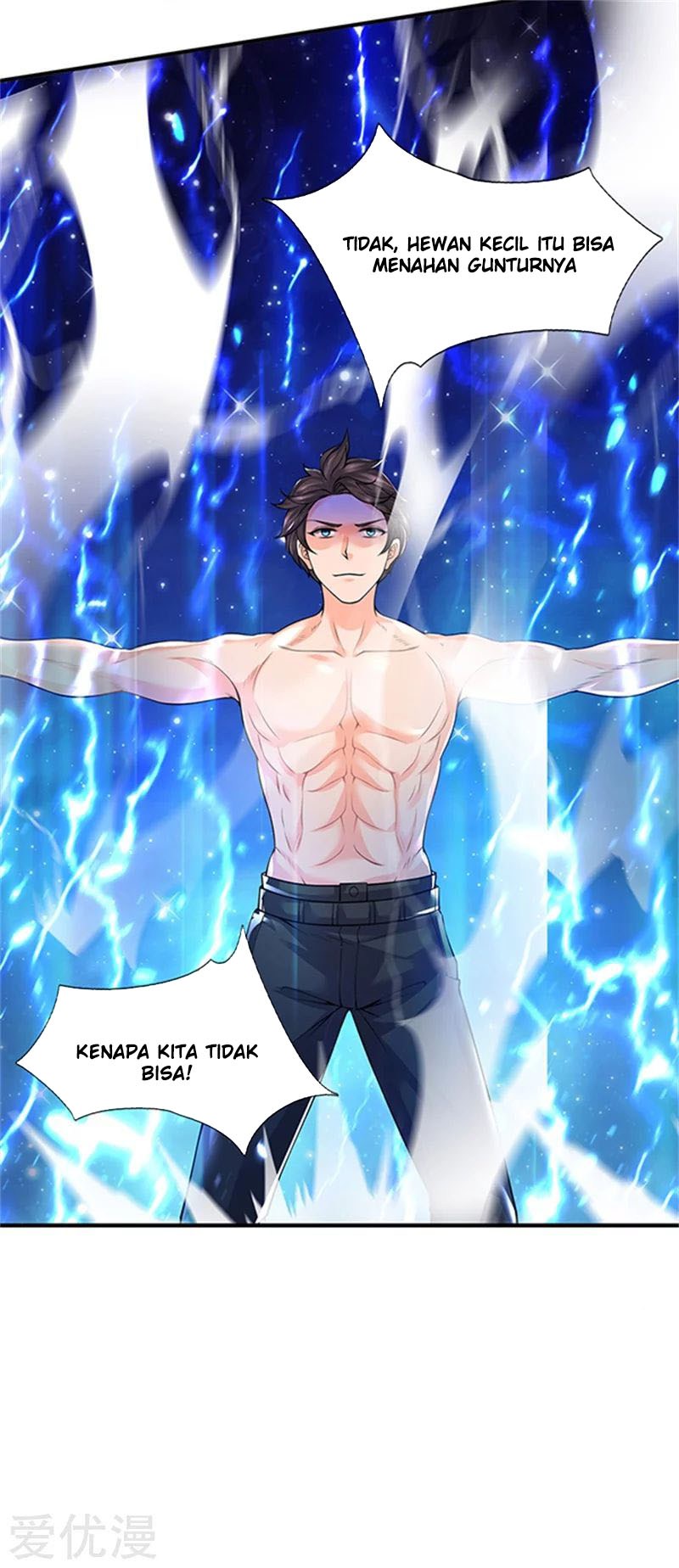 Wan Gu Shen Wang Chapter 150 Gambar 21