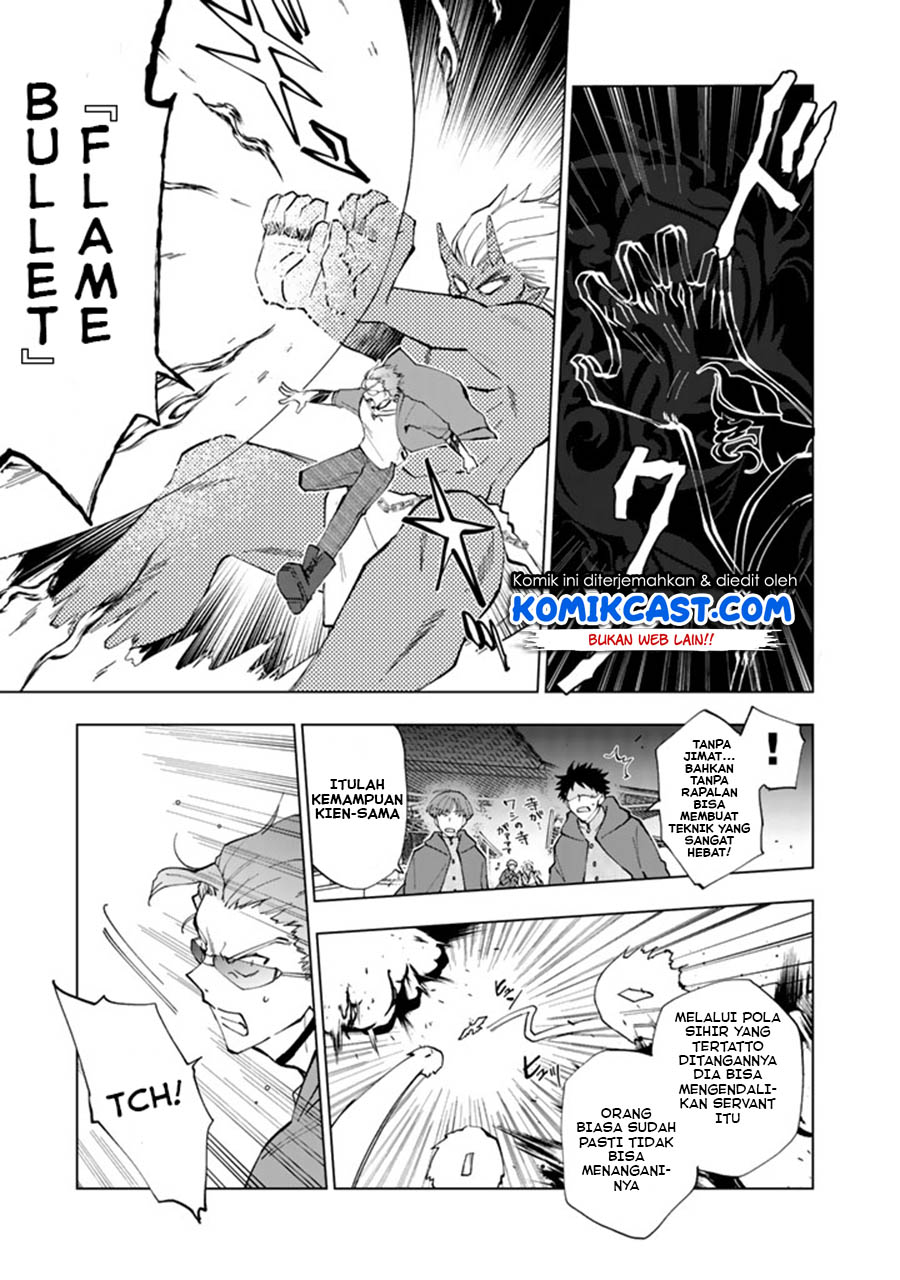 Isekai Tensei… Saretenee! Chapter 05 Gambar 3