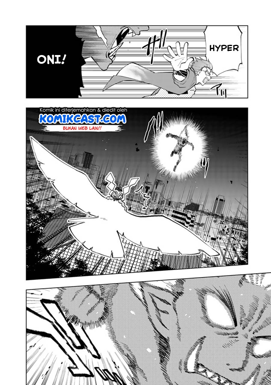 Isekai Tensei… Saretenee! Chapter 05 Gambar 4