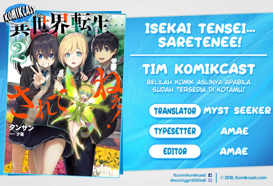 Baca Komik Isekai Tensei… Saretenee! Chapter 04 Gambar 1