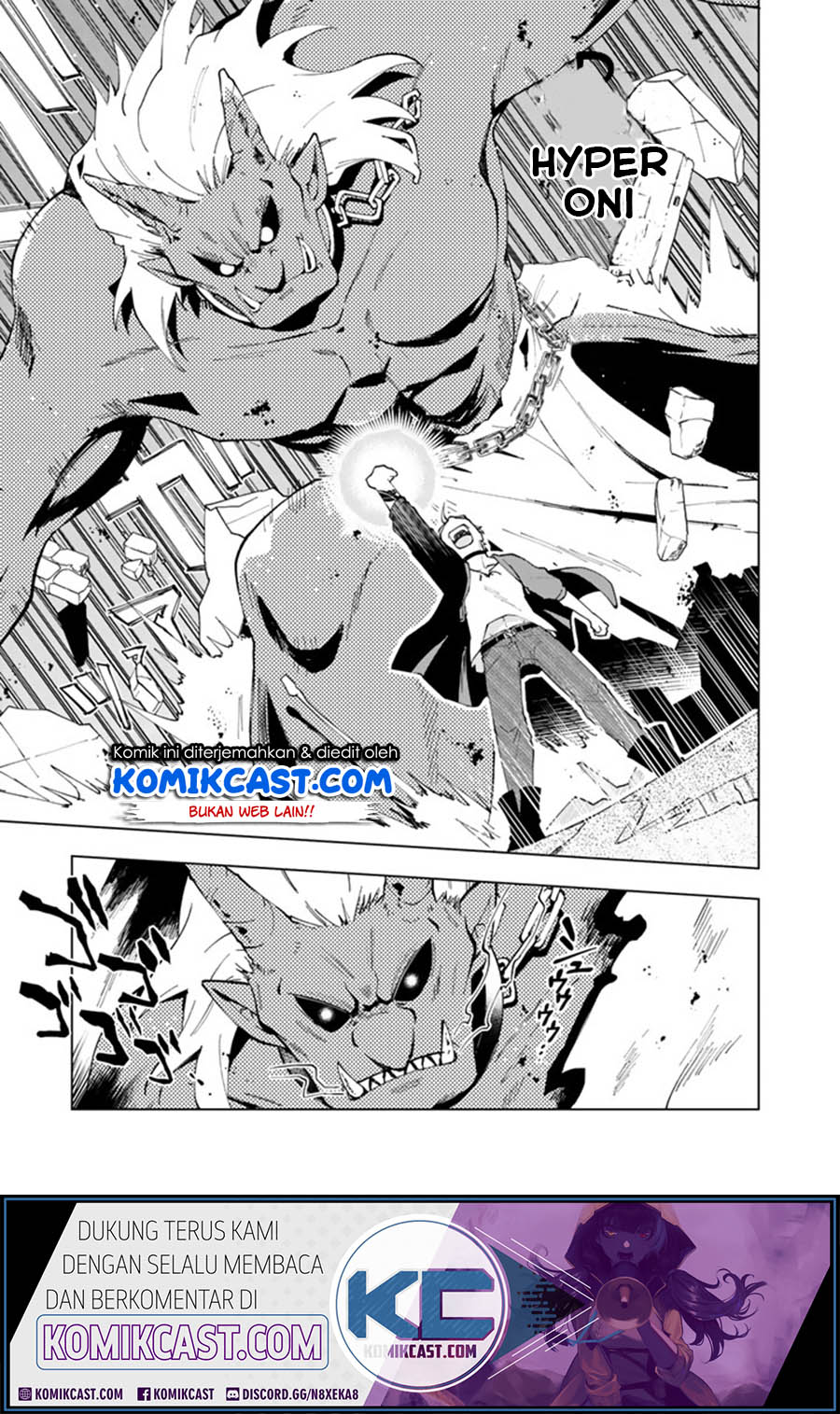 Isekai Tensei… Saretenee! Chapter 04 Gambar 14