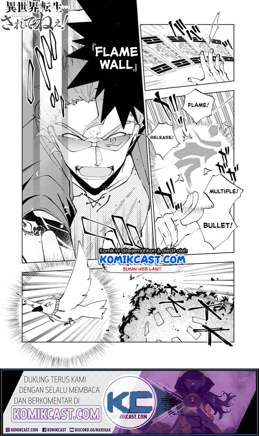 Baca Manga Isekai Tensei… Saretenee! Chapter 04 Gambar 2