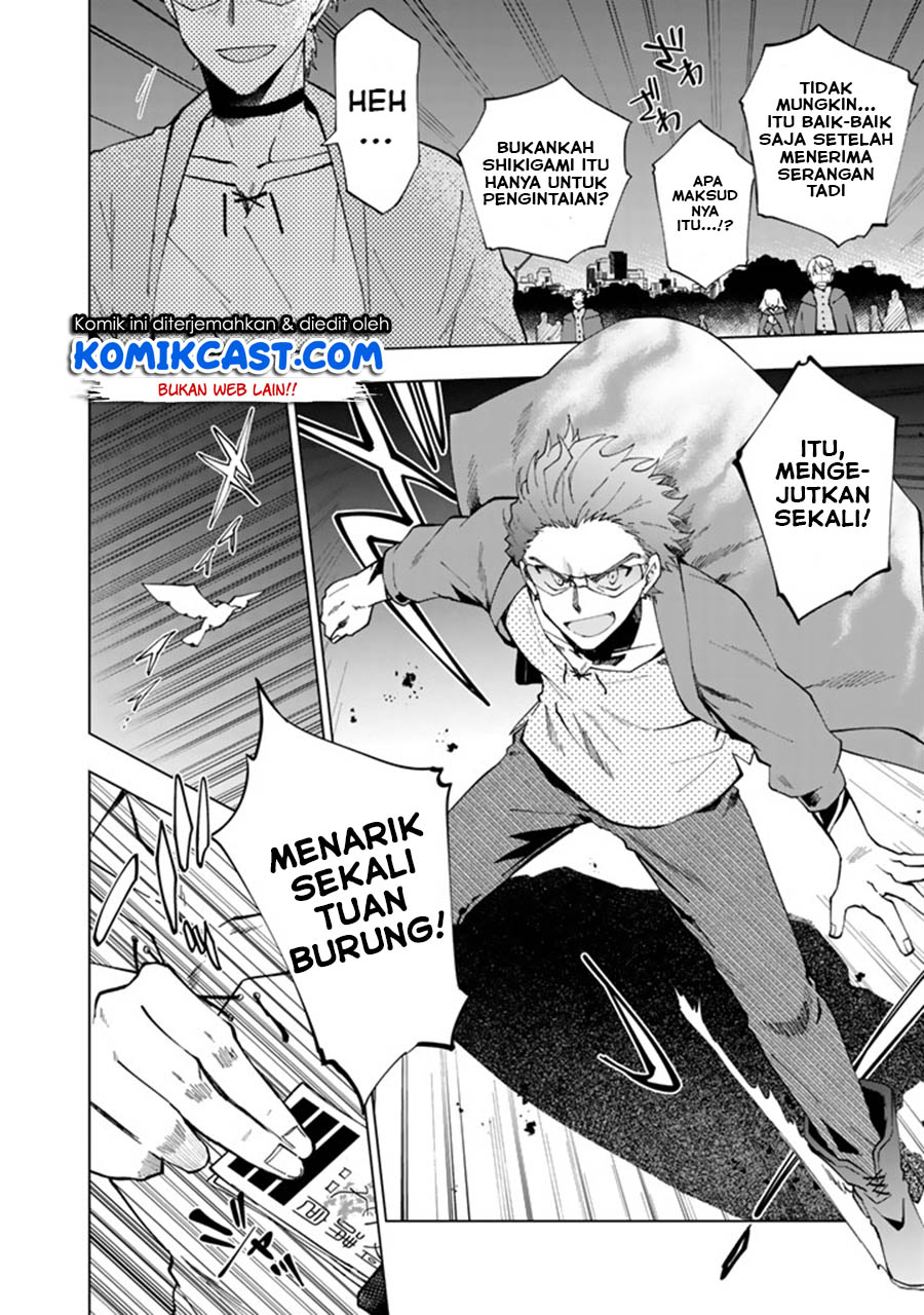Isekai Tensei… Saretenee! Chapter 04 Gambar 7