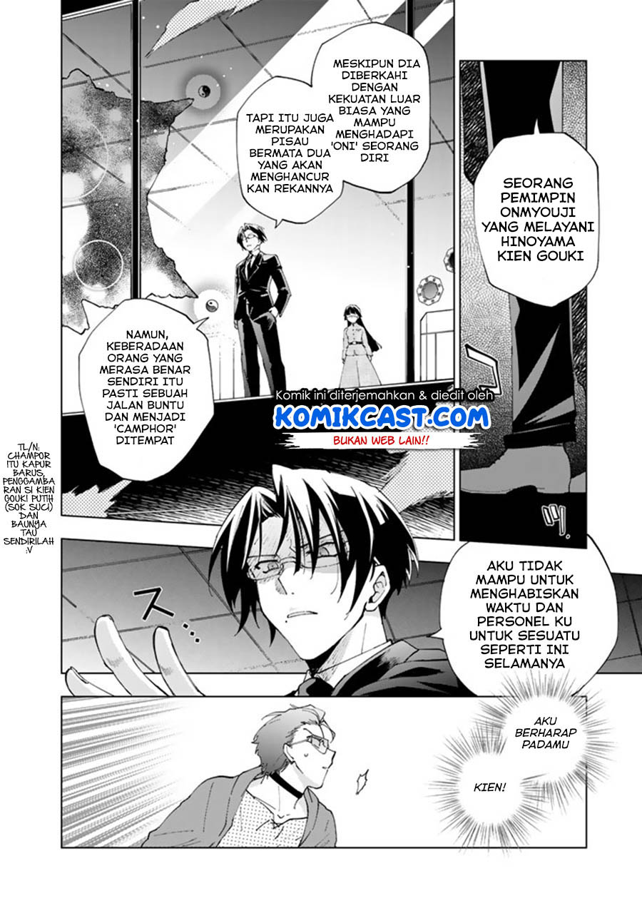 Isekai Tensei… Saretenee! Chapter 03 Gambar 13