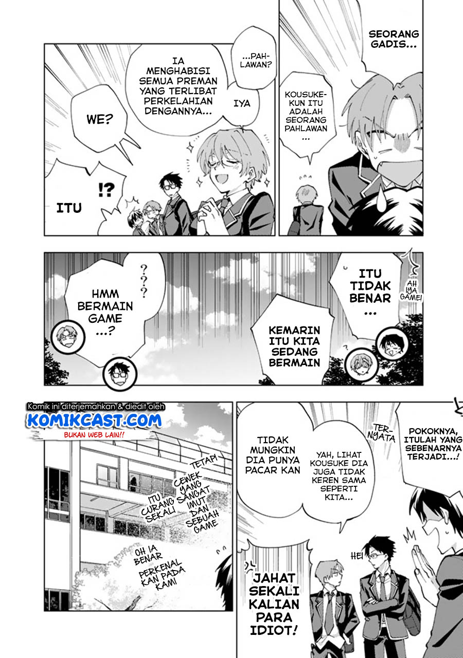 Isekai Tensei… Saretenee! Chapter 02 Gambar 11