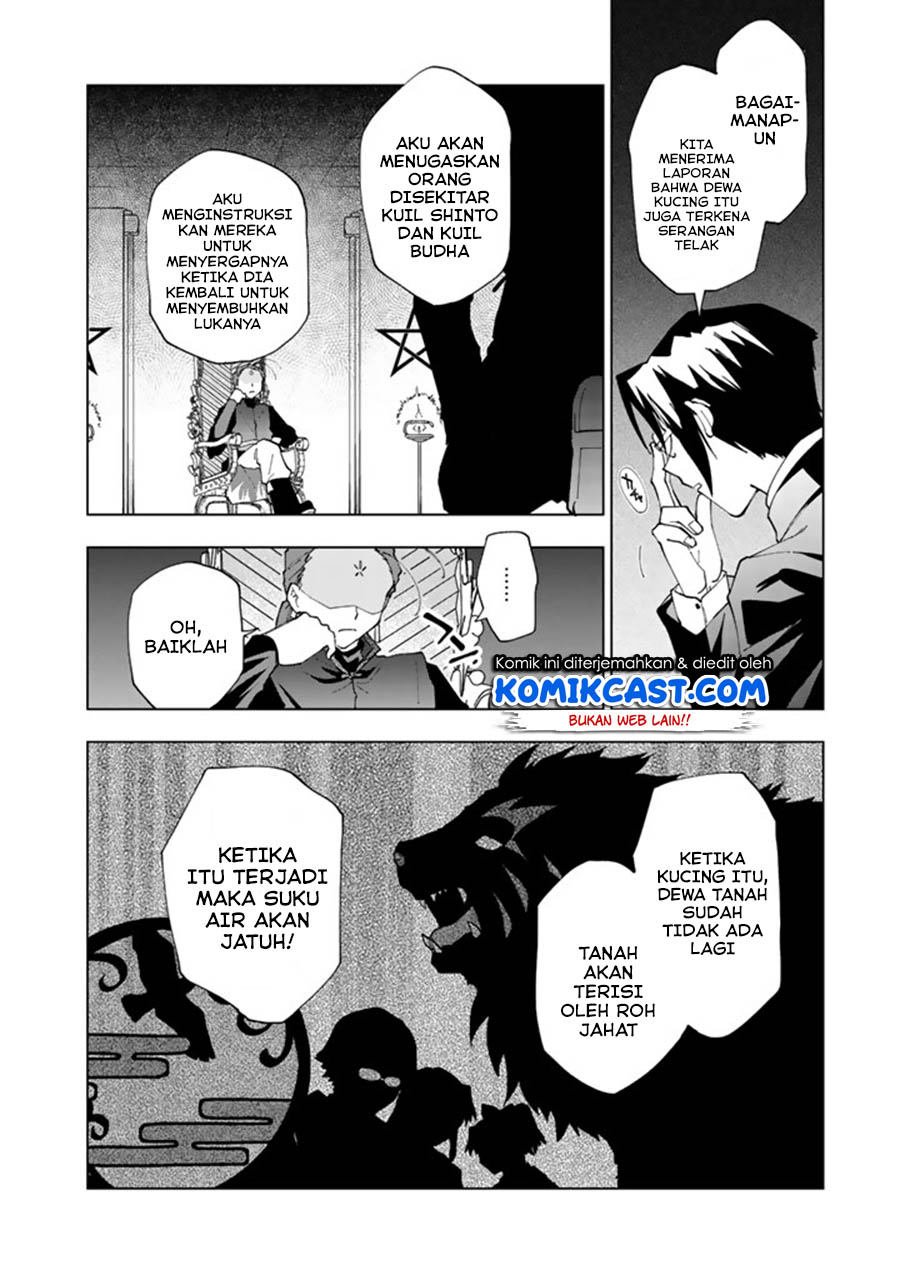 Isekai Tensei… Saretenee! Chapter 01 Gambar 37
