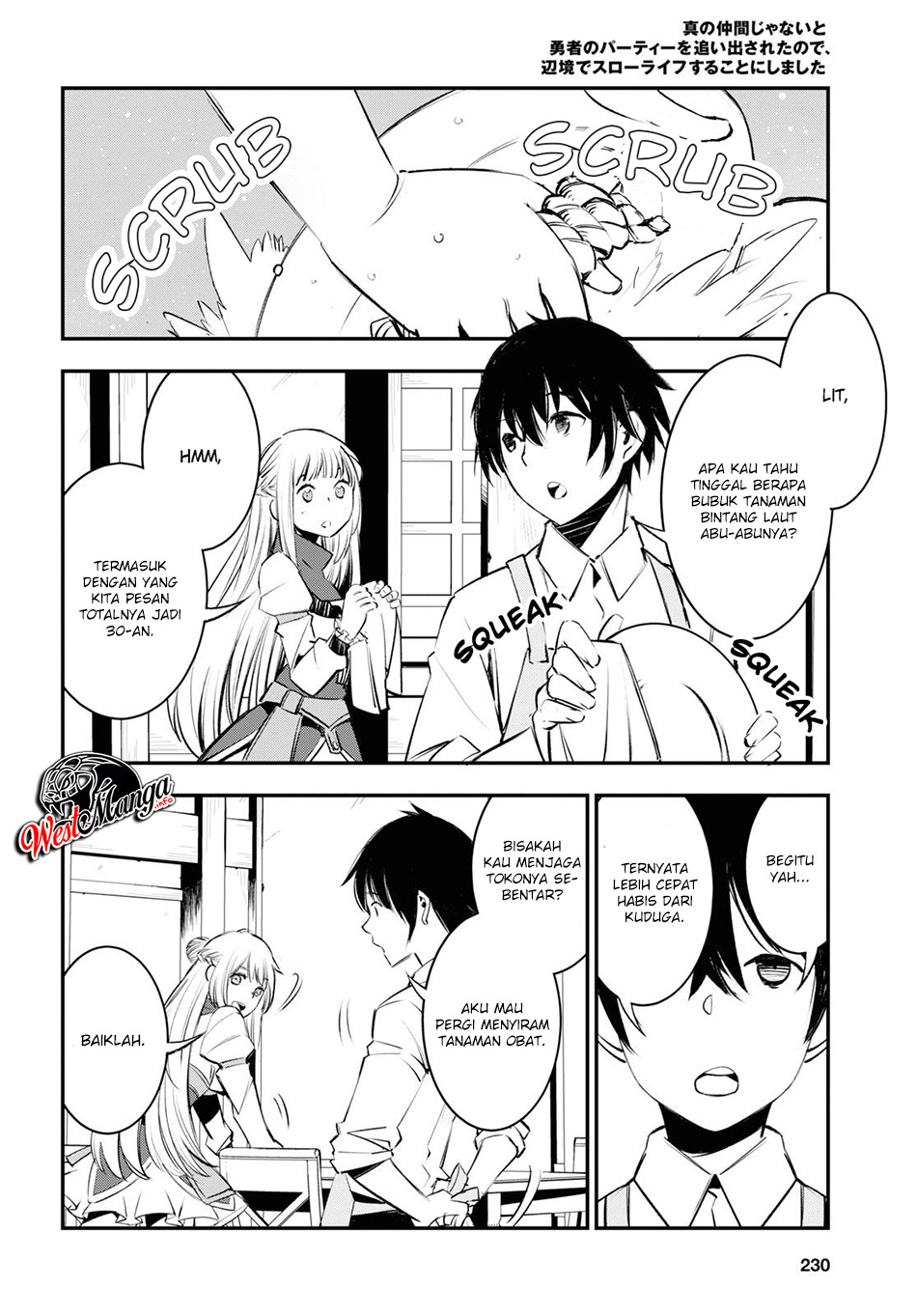 Shin no Nakama janai to Yuusha no Party wo Oidasareta node Henkyou de Slow Life suru Koto ni shimashita Chapter 21 Gambar 14