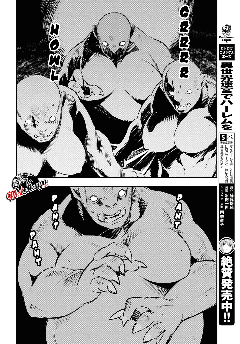 Shin no Nakama janai to Yuusha no Party wo Oidasareta node Henkyou de Slow Life suru Koto ni shimashita Chapter 21 Gambar 27