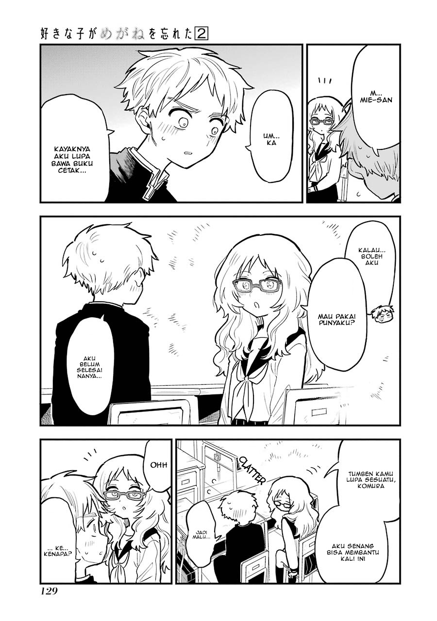 Sukinako ga Megane wo Wasureta Chapter 28 Gambar 4