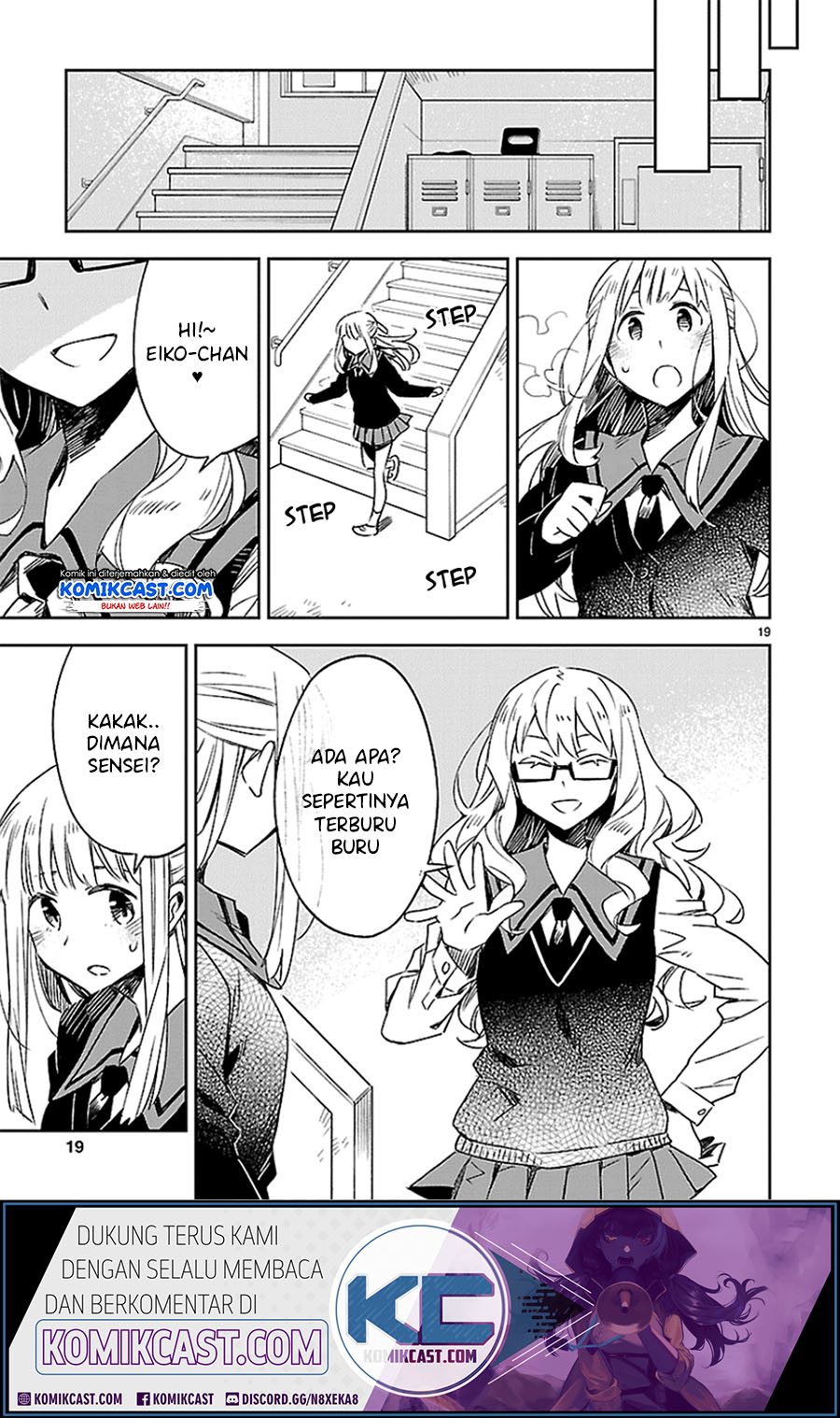 Omaera Zenin Mendokusai! Chapter 21 Gambar 25