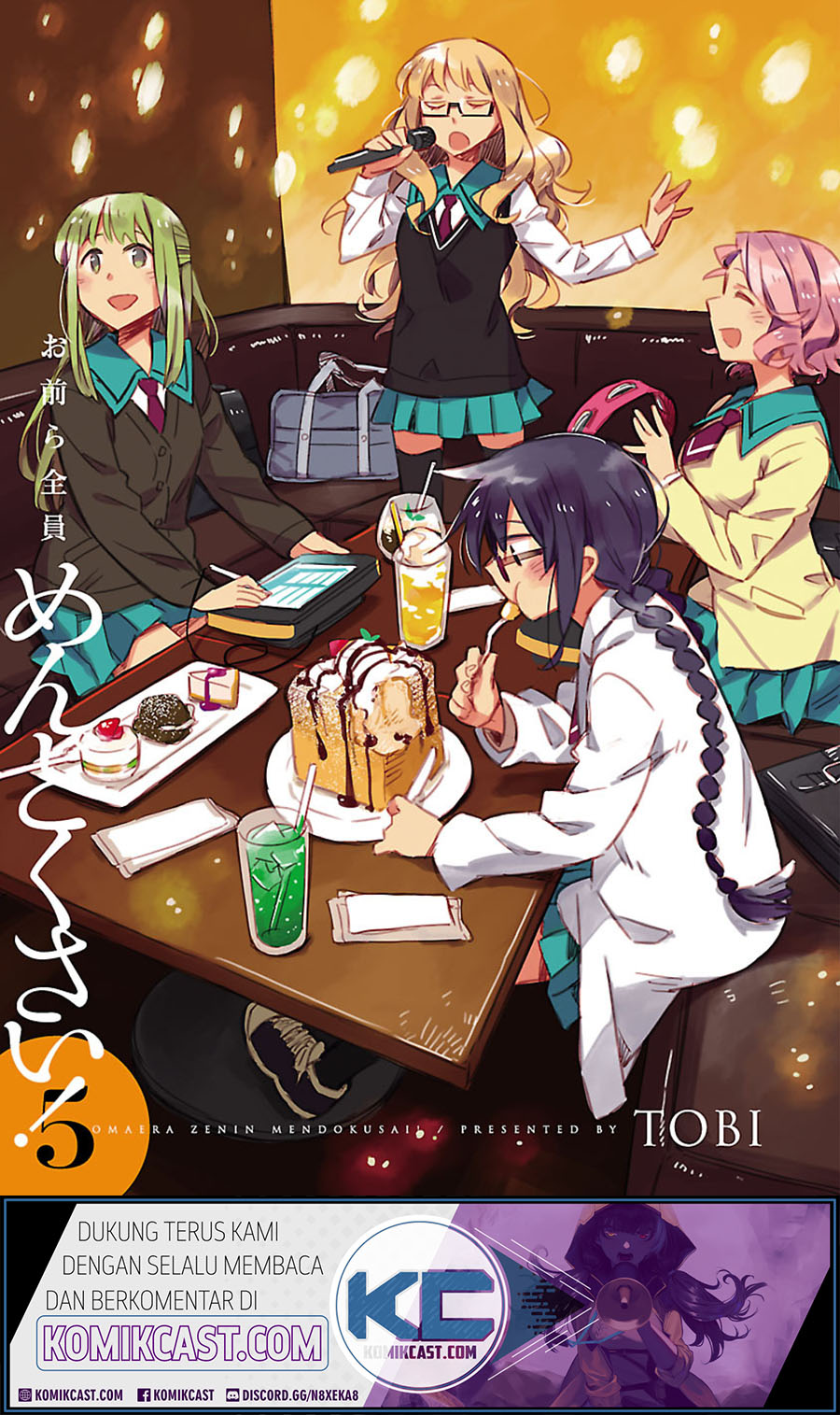 Omaera Zenin Mendokusai! Chapter 21 Gambar 3