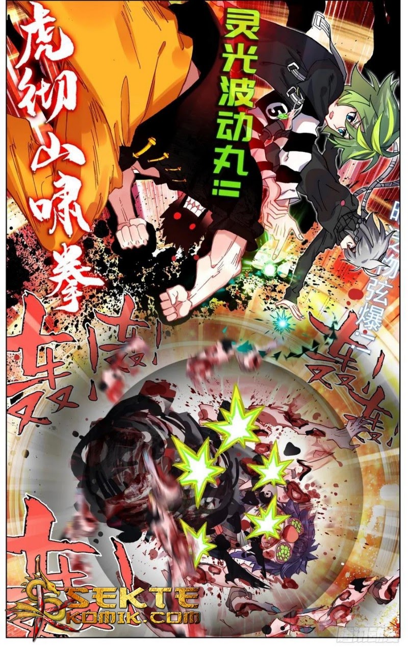 Different Kings Chapter 99 Gambar 10