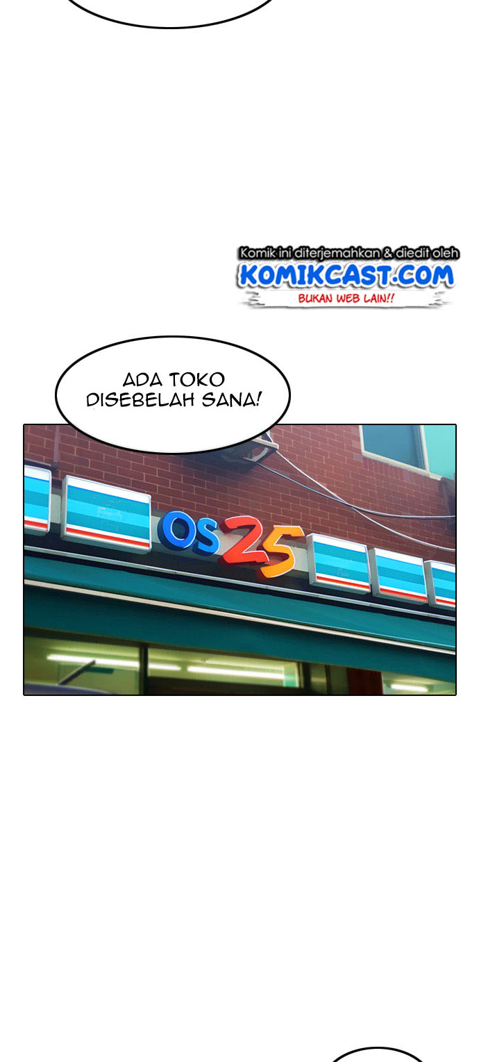 The Girl from Random Chatting! Chapter 120 Gambar 20