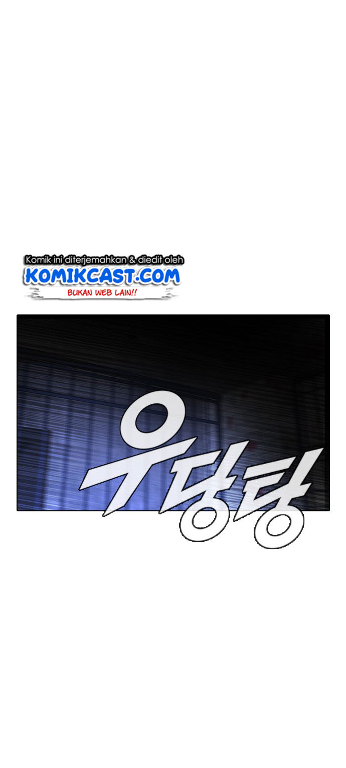 The Girl from Random Chatting! Chapter 120 Gambar 4