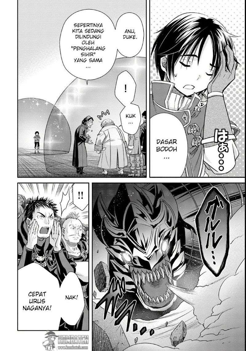 Hachinan tte Sore wa Nai Deshou Chapter 23.2 Gambar 13