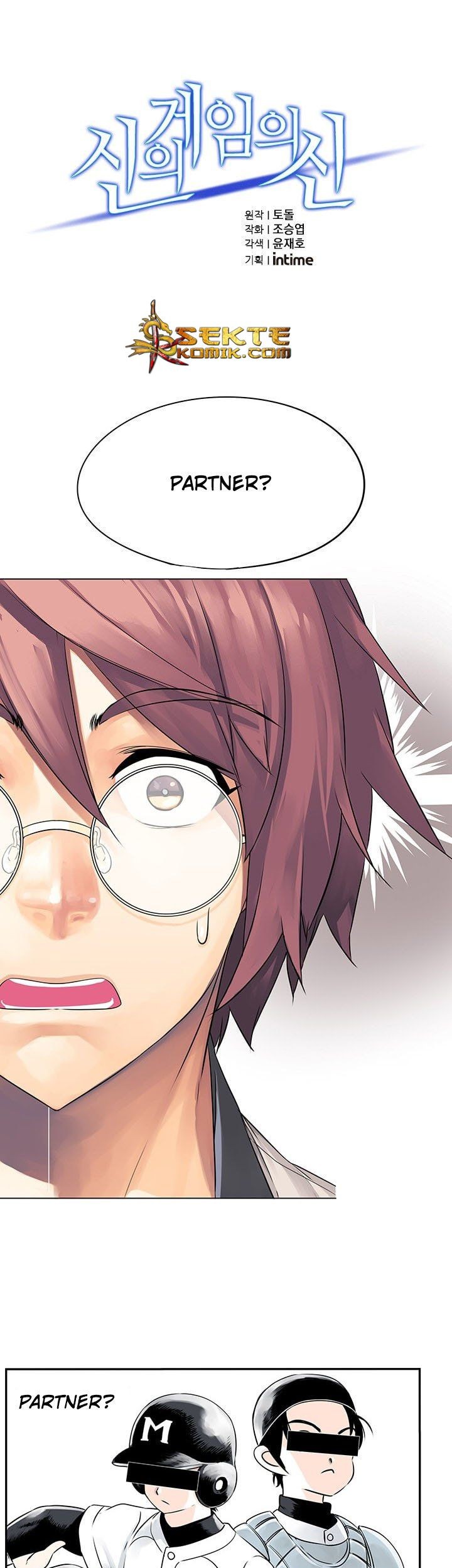 Baca Manhwa The God of “Game of God” Chapter 03 Gambar 2