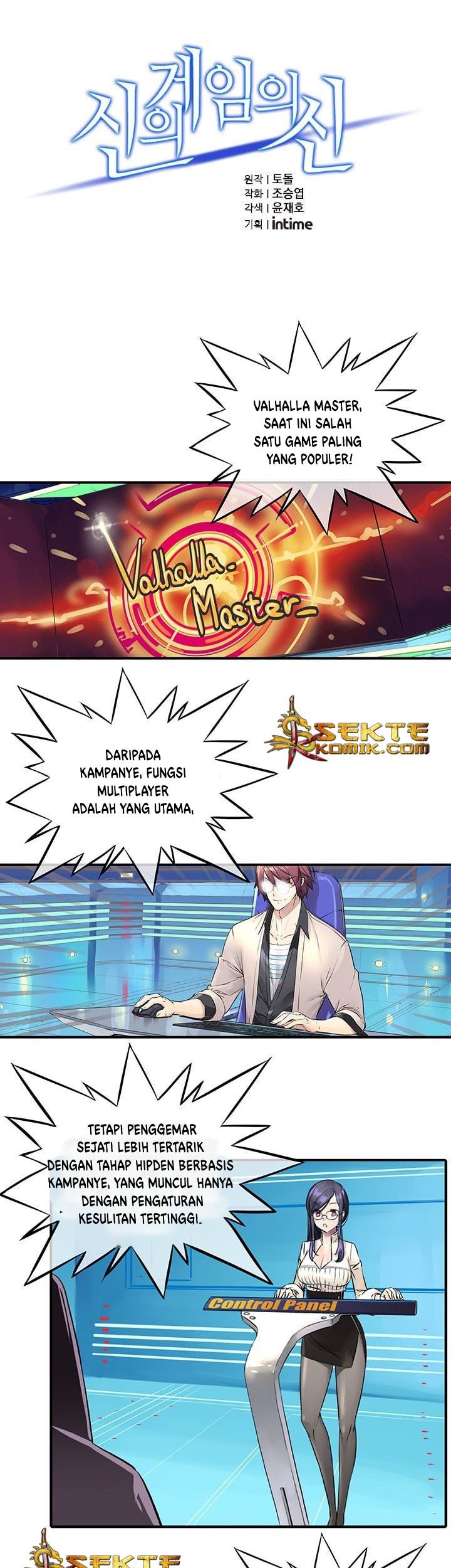 Baca Manhwa The God of “Game of God” Chapter 02 Gambar 2