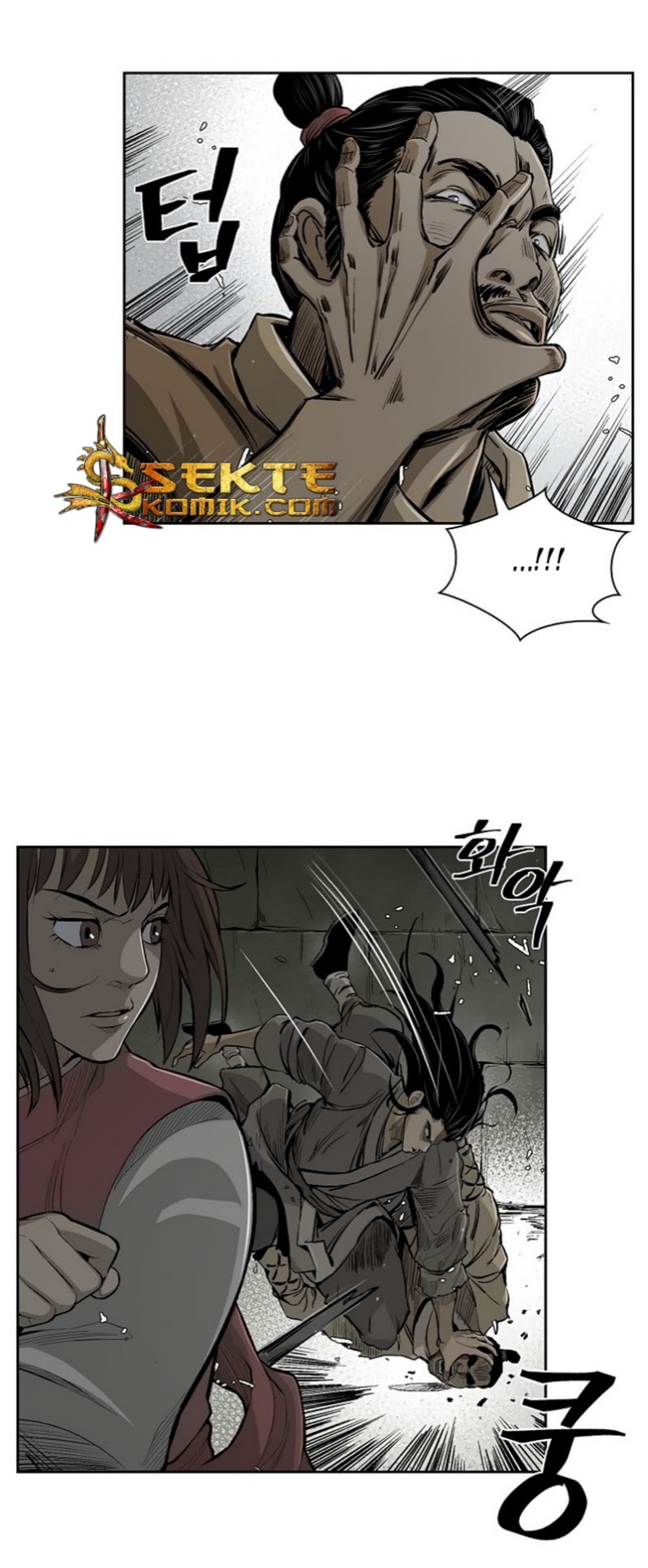 Record of the War God Chapter 17 Gambar 11