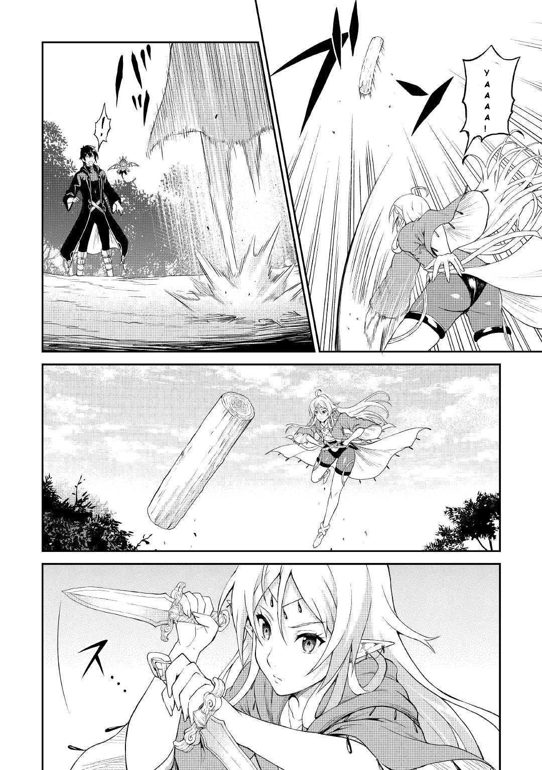 Sozai Saishuka no Isekai Ryokouki Chapter 21 Gambar 12