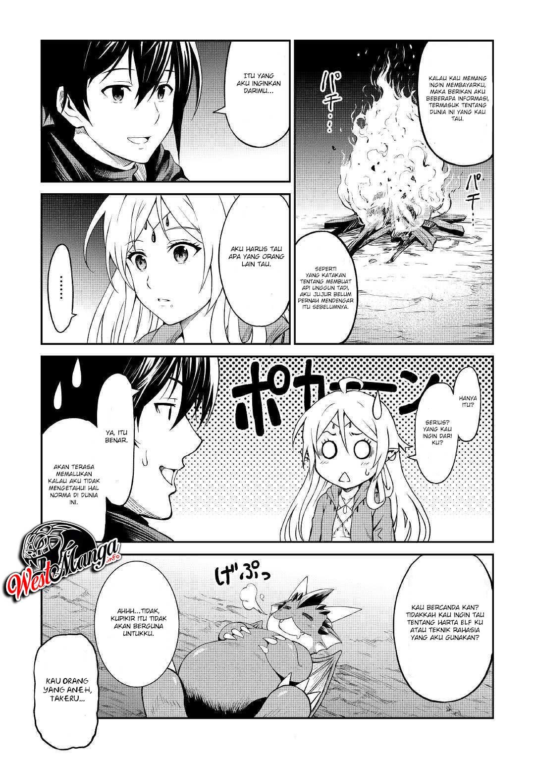 Sozai Saishuka no Isekai Ryokouki Chapter 21 Gambar 22