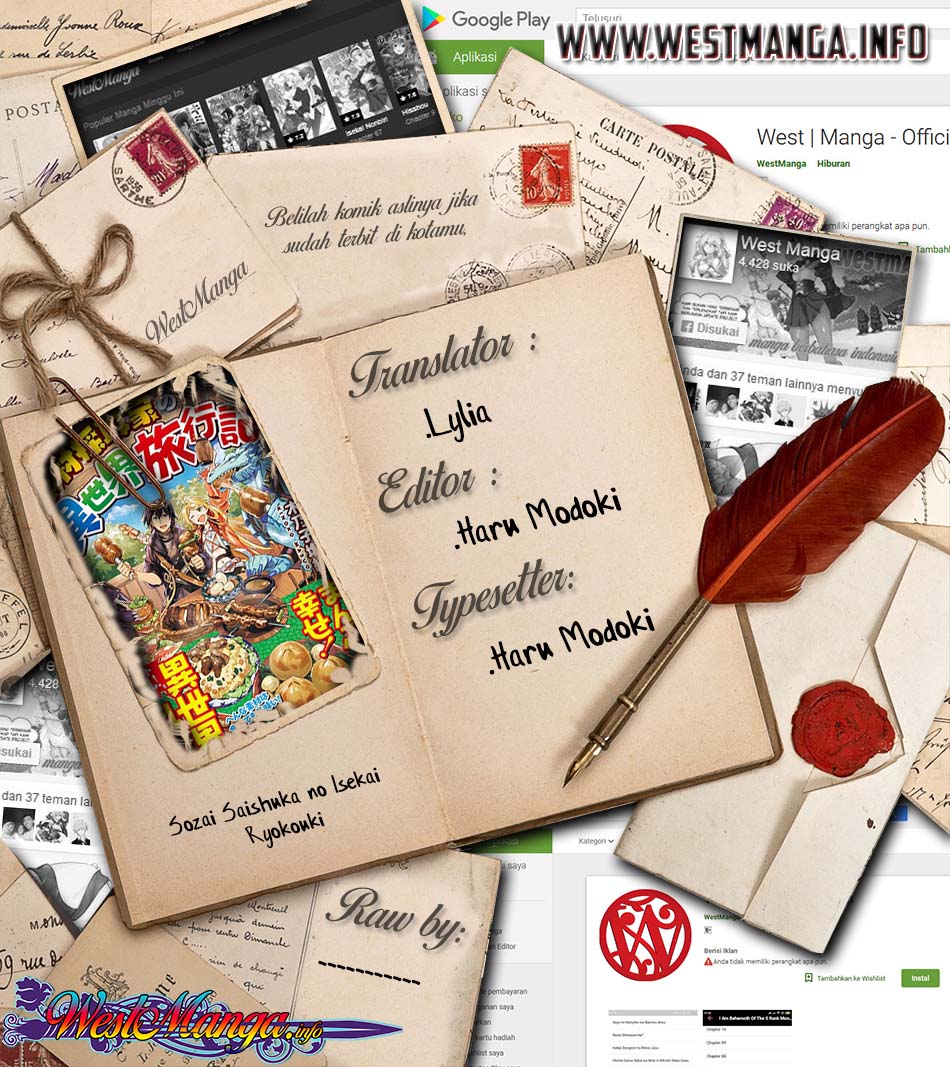 Sozai Saishuka no Isekai Ryokouki Chapter 21 Gambar 3