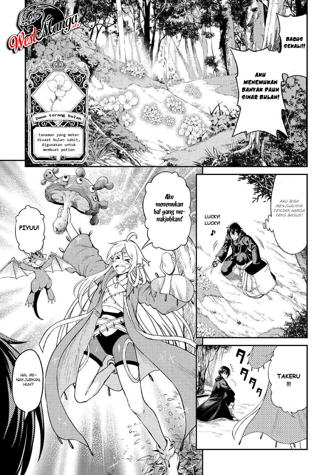 Sozai Saishuka no Isekai Ryokouki Chapter 21 Gambar 7