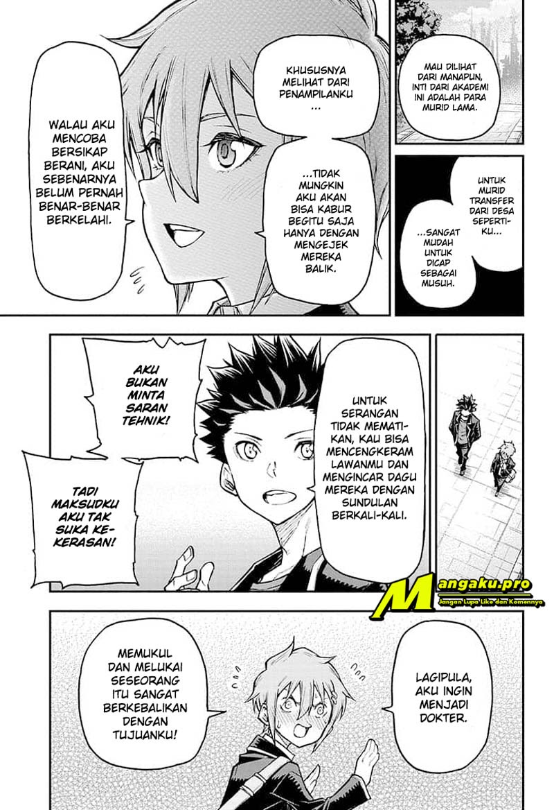Agravity Boys Chapter 27 Gambar 16