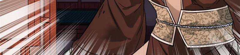 The Crazy Adventures of Mystical Doctor Chapter 147 Gambar 20