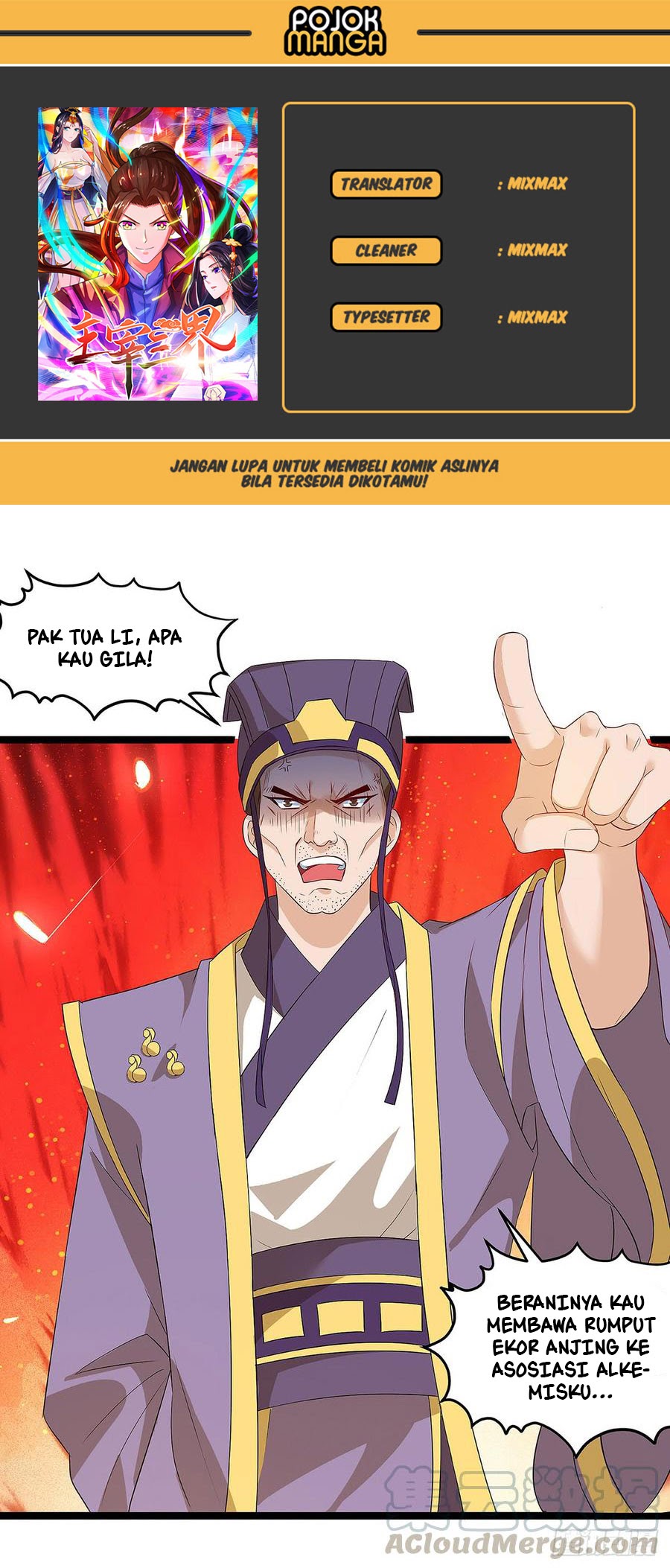 Baca Komik Dominate the Three Realms Chapter 58 Gambar 1