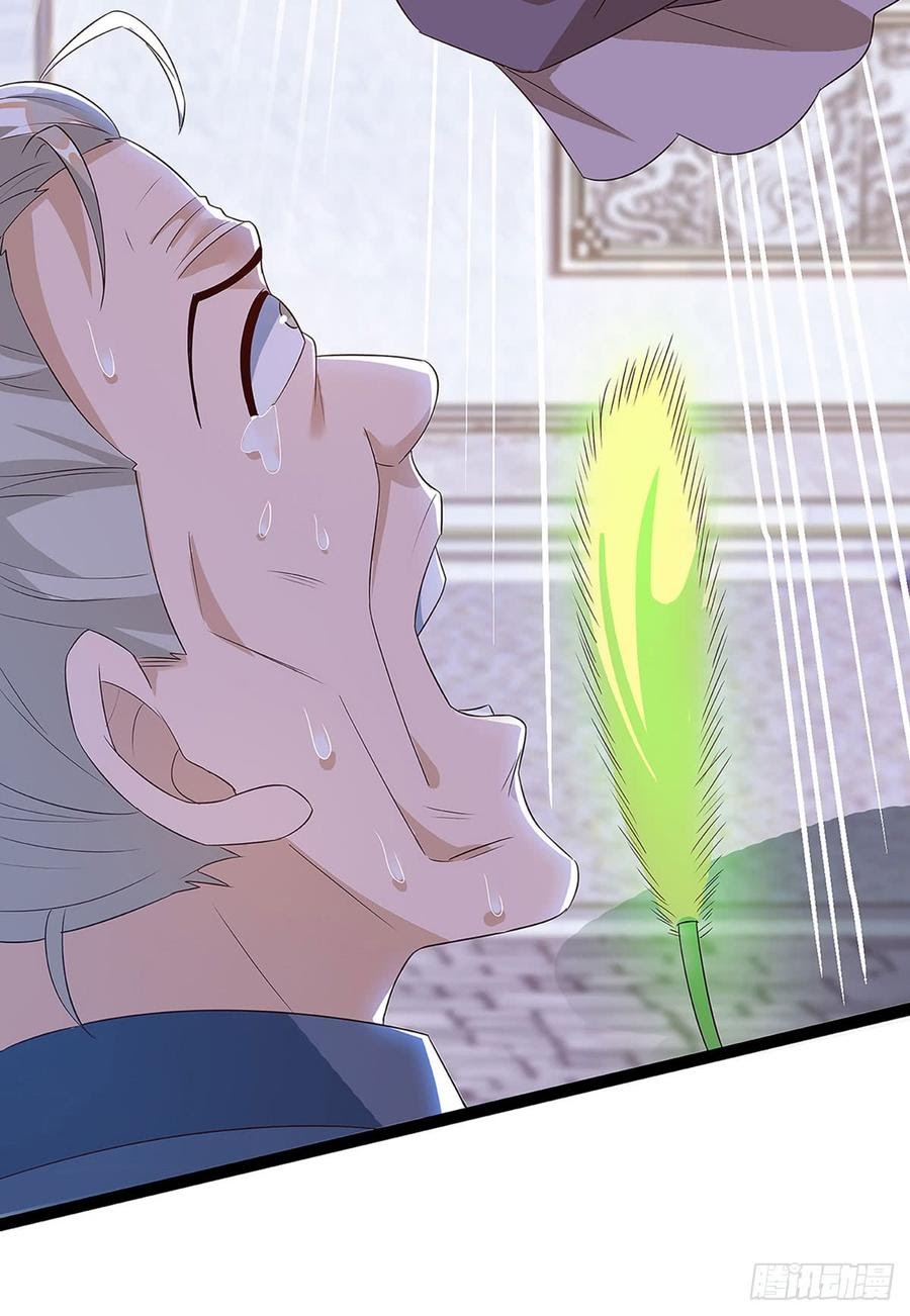 Dominate the Three Realms Chapter 58 Gambar 7