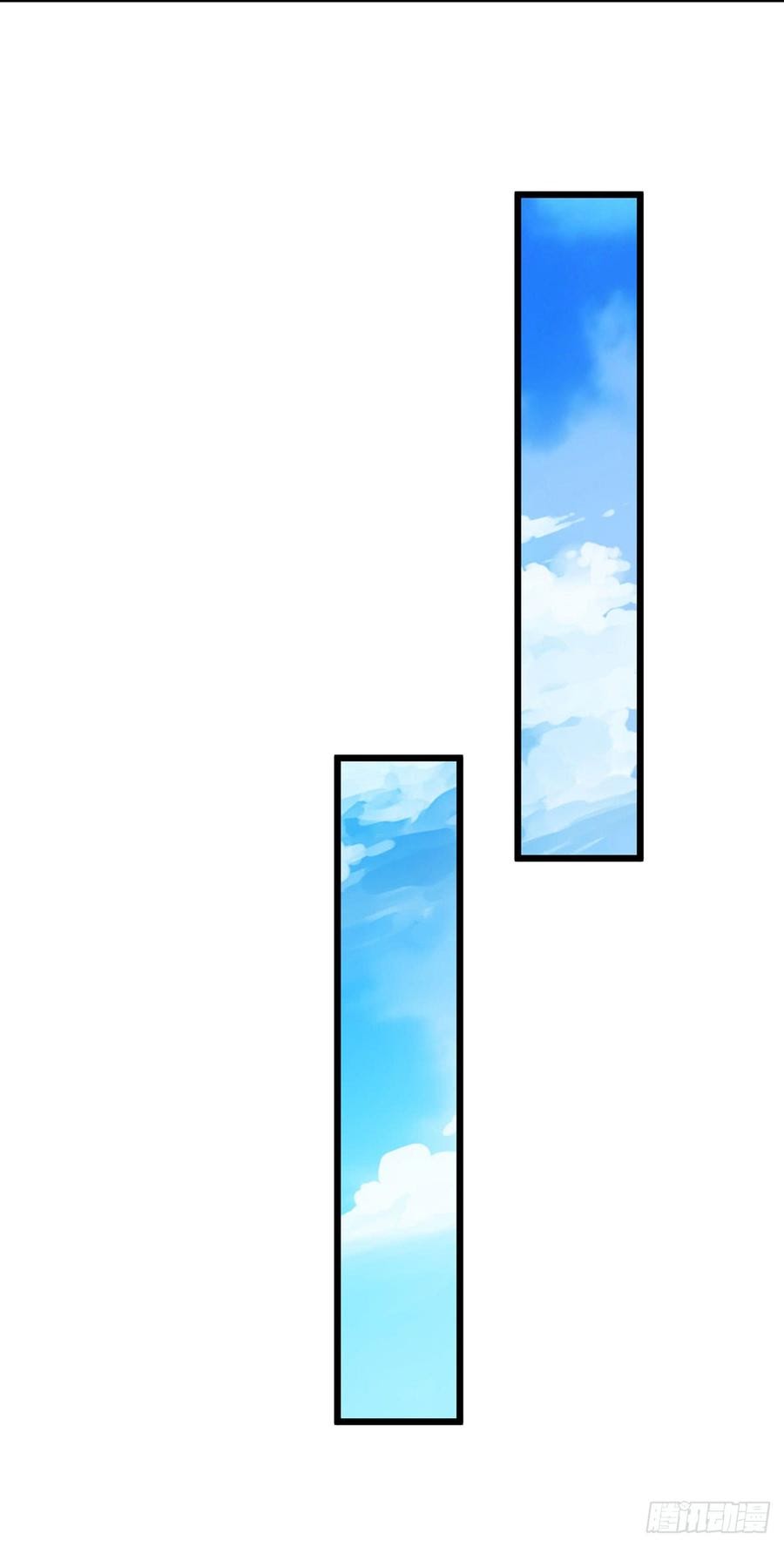 Dominate the Three Realms Chapter 57 Gambar 22