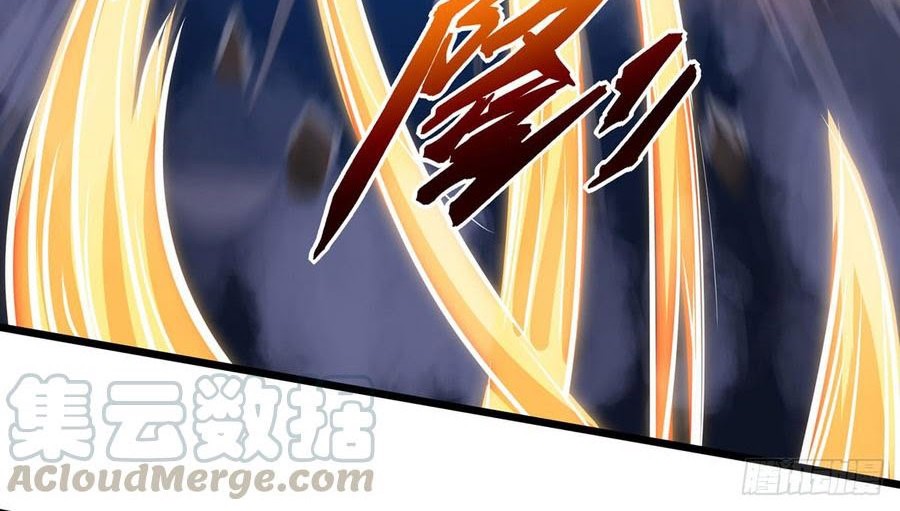 Baca Manhua Dominate the Three Realms Chapter 57 Gambar 2