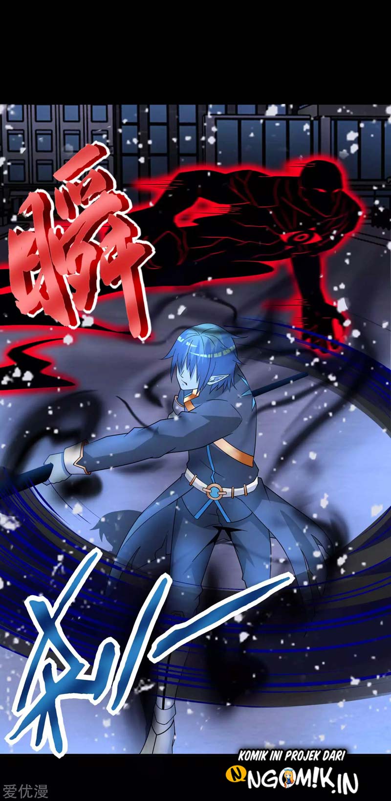 King of Apocalypse Chapter 217 Gambar 22
