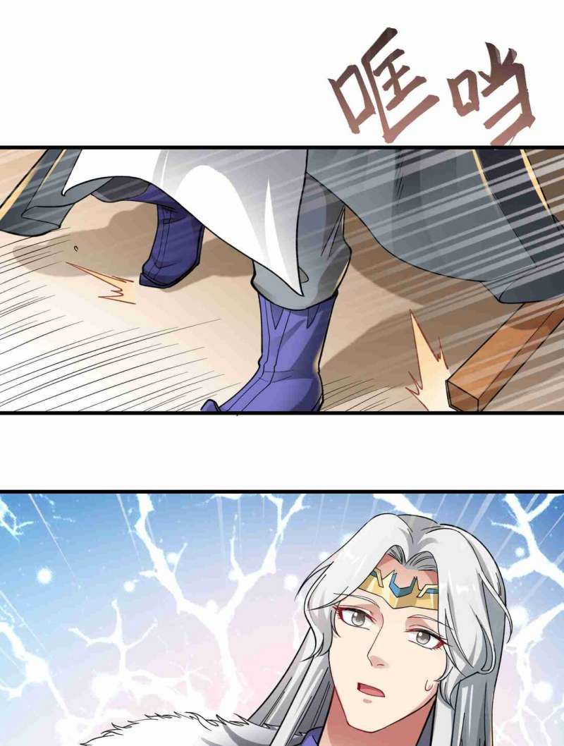 First Dragon Chapter 59 Gambar 21