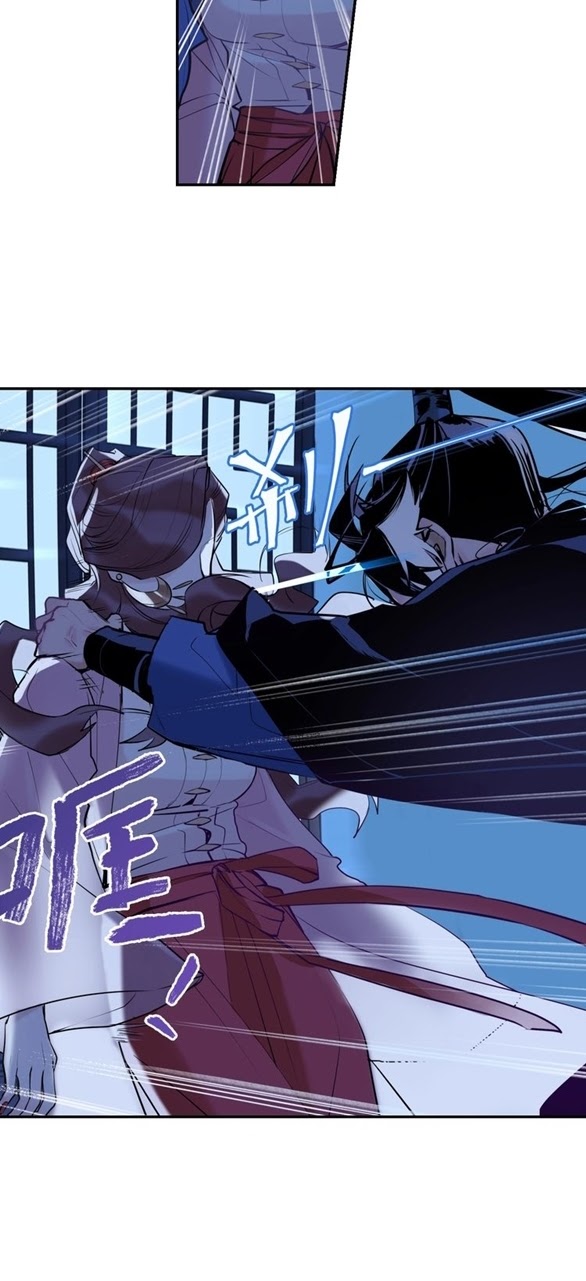 Demand Killer Chapter 08 Gambar 24