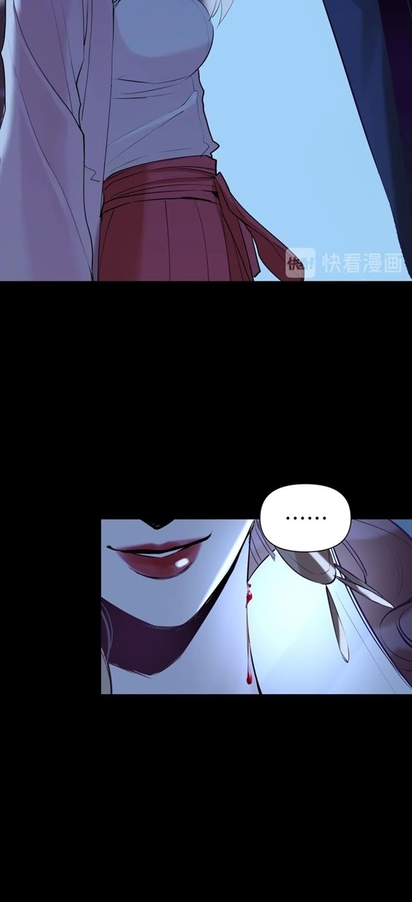 Demand Killer Chapter 08 Gambar 27