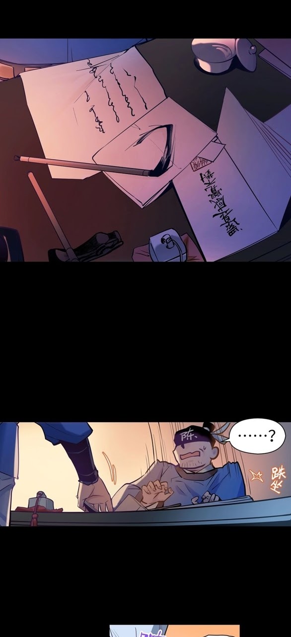 Demand Killer Chapter 08 Gambar 8