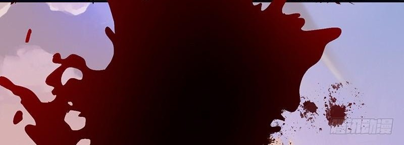 Funeral Sword Chapter 09 Gambar 25