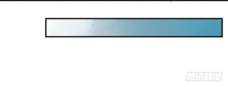 Funeral Sword Chapter 09 Gambar 29