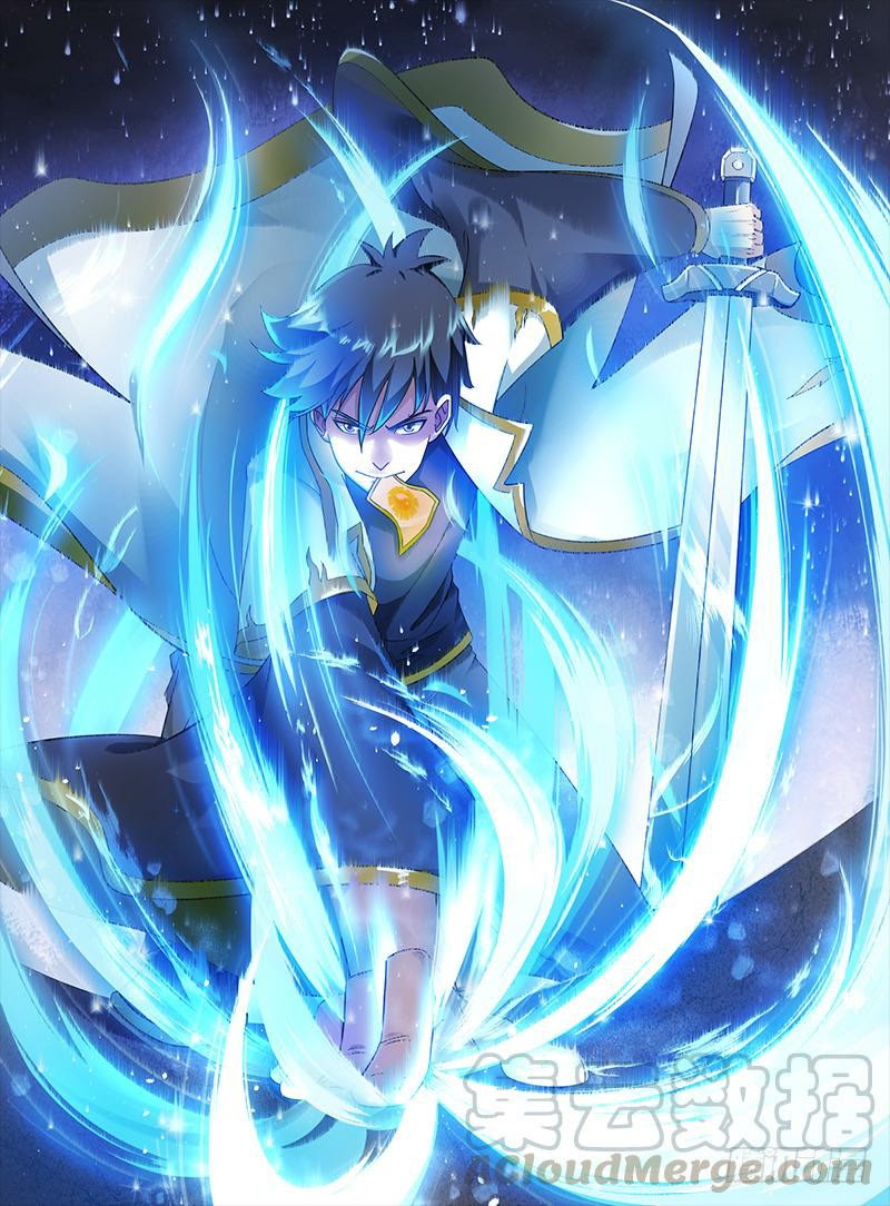 Funeral Sword Chapter 08 Gambar 3