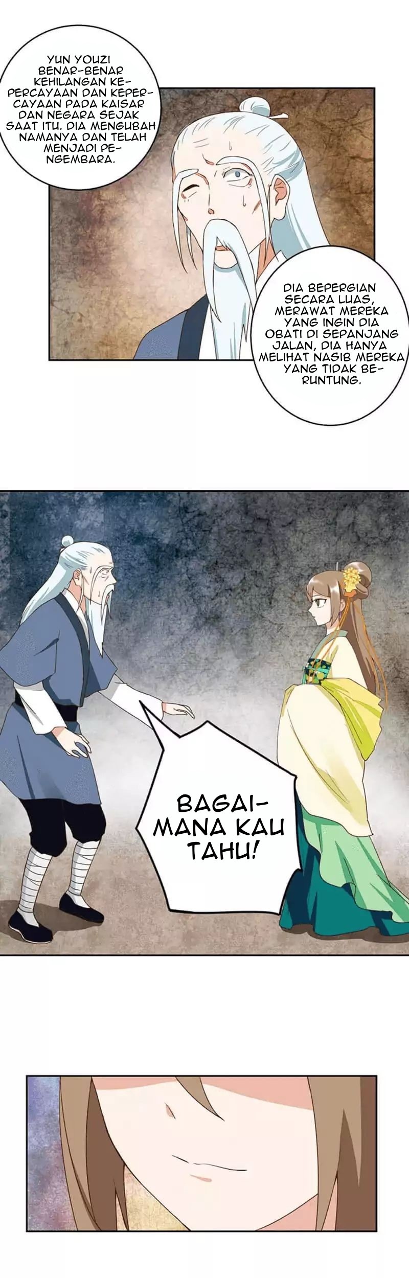 Yu Xue Shang Hou Chapter 34 Gambar 18